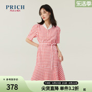 PRICH商场同款连衣裙春夏季优雅清新收腰甜美气质显瘦长裙