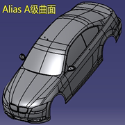 bmw3宝马轿车汽车身外观a级，曲面造型alias建模过程三维几何数模型