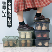 床底透明鞋盒带盖鞋子收纳盒家用塑料可叠加鞋盒子各种收纳神器YL