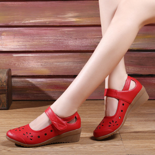 红色杨丽萍广场舞鞋女跳舞鞋软底舞蹈鞋女夏专业现代舞鞋中跟单鞋
