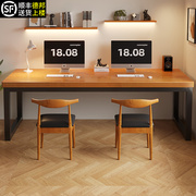 实木桌面电脑桌简约现代办公桌长条桌子，工作台双人书桌家用学习桌