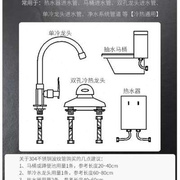 柏奥斯 304不锈钢波纹管4分金属软管 热水器连接水管冷热进水软管