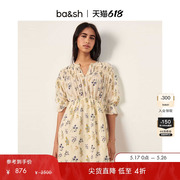 ba&sh夏季法式在逃公主森系短裙泡泡袖海滩印花连衣裙1E22ALOI