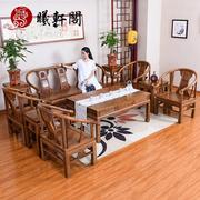 红木家具鸡翅木三人位沙发实木仿古客厅，中式双人圈椅子小户型组合