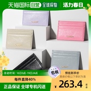 韩国直邮CARLYN pave 糖果色迷你卡包钱包 5colors_W72103010