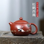 宜兴紫砂壶原矿大红袍，松鹤西施手工，制作泥绘茶壶茶具