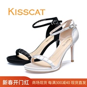 KISSCAT接吻猫2023夏一字扣细高跟水钻露趾女凉鞋KA43173-10