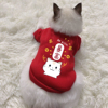 宠物猫咪新年衣服冬季红色过年装喜庆蓝猫幼崽布偶加绒卫衣防掉毛