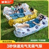 户外懒人充气沙发折叠便携式气垫床野餐露营用品床垫冲气音乐节