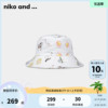 niko and ...津森千里设计师系列2024年春夏季设计感渔夫帽177664