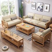 北欧实木沙发组合现代简约木加布转角，贵妃沙发小户型软靠家具
