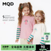 吸湿速干 MQD童装女童长袖T恤24春季儿童条纹假两件打底衫