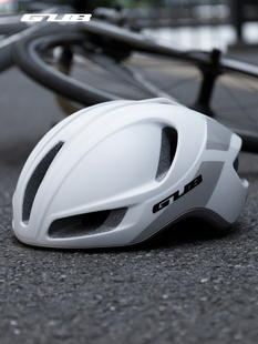gub自行车头盔骑行头盔，男女气动头盔轻一体，成型安全帽山地公路车