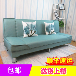 可折叠布艺沙发客厅小户型简易沙发单人双人三人沙发1.8米沙发床