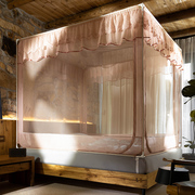 家用蚊帐方顶防摔儿童一体式1米8床蒙古包加密加厚款卧室支架
