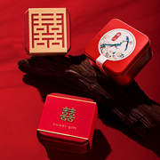 网红中式创意小众高级感马口铁结婚喜糖空盒子简约免折叠伴手礼盒