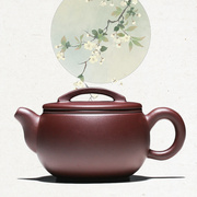 宜兴紫砂壶手工泡茶壶小容量，单壶茶具名家正宗原矿紫泥汉瓦壶