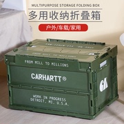 卡哈特carhartt军绿色折叠收纳盒，户外露营箱车载后备收纳箱工业风
