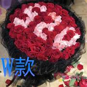 生日周年红玫瑰广东广州花店送花天河区芳村区白云区同城鲜花速递