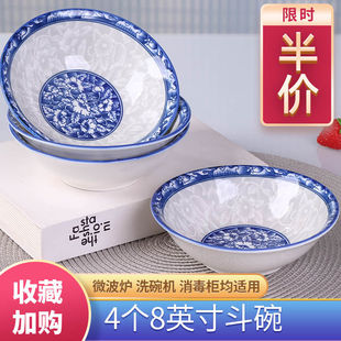 景德镇青花瓷碗10个斗碗大号喝粥拉面碗中式釉下彩可微波炉碗具
