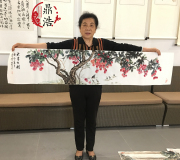 名家现场创作聚宝盆山水画旭日东升紫气东来客厅装饰国画牡丹书法