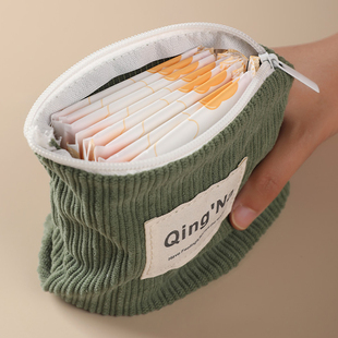 卫生巾姨妈巾收纳包随身(包随身)便携大容量中学生，简约装卫生棉的月事小包