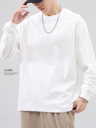 菱叡秋季休闲长袖t恤男生，宽松大码白色，圆领高级感百搭打底衫