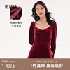 歌莉娅奥莱红色连衣裙，女秋季设计感钻链，丝绒红裙子1a9r4h360