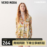 Vero Moda衬衫女2023秋冬宽松翻领花卉印花浪漫度假风