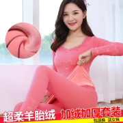 保暖内衣女加厚加绒纯棉学生紧身美体秋衣秋裤，套装大码外穿棉毛衫