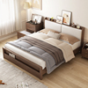 掘素实木床皮艺软包靠背1.5米床现代简约1.8双人主卧床家用原木床