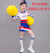 儿童啦啦操比赛演出服装，中小学生男女拉拉队服，成人竞技健美操服装