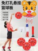 投篮球小玩具儿童篮球，框架室内宝宝篮球，框家用幼儿小孩挂式架框