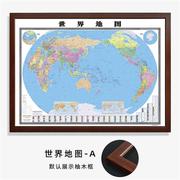 中国世界地图装饰画带裱框，超大办公室客厅，墙面背景墙壁画挂图挂画