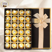 进口费列罗巧克力礼盒装，24粒费力罗送男生，女朋友生日38妇女节礼物