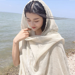 小众沙漠盐湖丝巾纯色遮阳披肩，纱巾棉麻长款纯色蕾丝拼接度假头巾