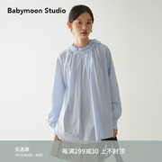 Babymoon 木耳边双层领蓝色衬衫2024小众设计感宽松上衣女春