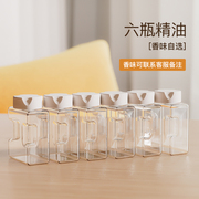 日本进口mujiΕ香薰机自动喷香机室内家用香氛，持久卫生间酒店扩香