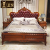 全实木美式床欧式真皮床高端双床1.8米1.5米主卧酒店家具婚床高箱
