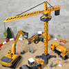 合金超大号塔吊起重机儿童玩具男孩3-6岁挖掘机仿真工程车套装4