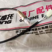 国四钱江踏板车新动悦QJ125T-8F氧传感器MT150氧传感