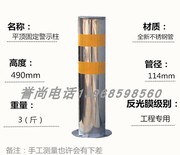 地锁车位锁加厚停车位地桩挡车器汽车停车柱免打孔防占用神器