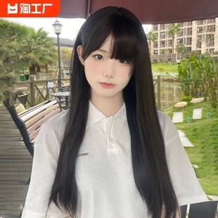 假发女长发长直发lolita长直jk少萝全头假发套刘海日常发型自然