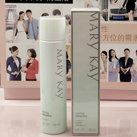 舒颜柔肤水保湿Marykay 玫琳凯