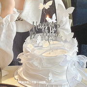 白色蝴蝶蛋糕装饰插件ins网红小仙女生日蛋糕白色丝带生日快乐插