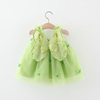 女童连衣裙夏季儿童蝴蝶翅膀吊带背心，裙0一1-3岁婴儿宝宝公主裙子