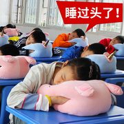 小学一年级午睡枕趴在桌子上睡觉的枕头趴着睡专用小学生睡枕可爱