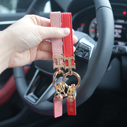 汽车钥匙扣高档女士挂件钥匙链圈环创意网红镶钻真皮钥匙挂绳腰挂