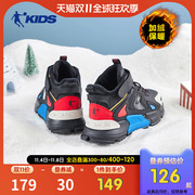 中国乔丹棉鞋男童儿童冬鞋中大童高帮保暖鞋子小孩加绒加厚运动鞋