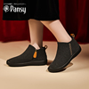 pansy日本女鞋平底防滑舒适软底，短靴妈妈鞋中老年，靴子鞋子秋冬款